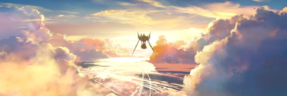 大空とグランサイファー